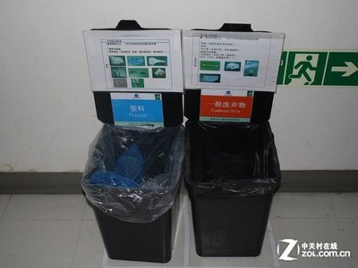 再生资源回收 从柯尼卡美能达C25看变废为宝的绿色实践