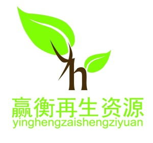 抚顺市赢衡再生资源回收 循环经济中的绿色担当