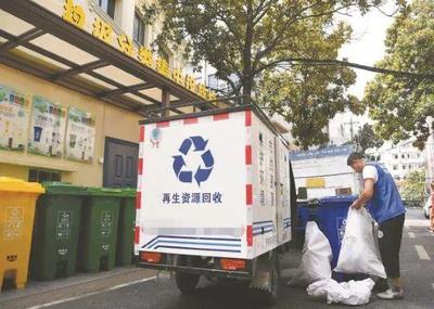 废旧泡沫变废为宝 全球盛行的PS泡沫高值化回收再生解决方案