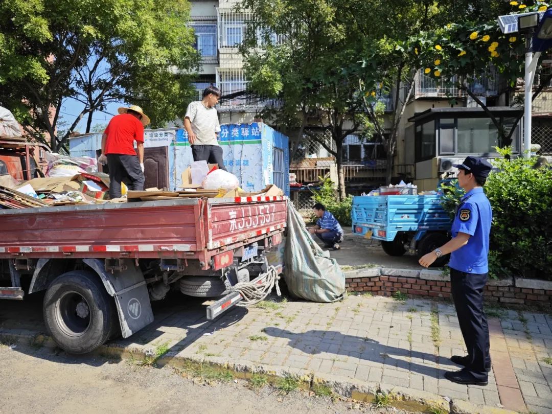 综合行政执法队 多措并举开展再生资源回收专项治理